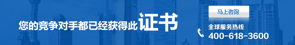CEJCC