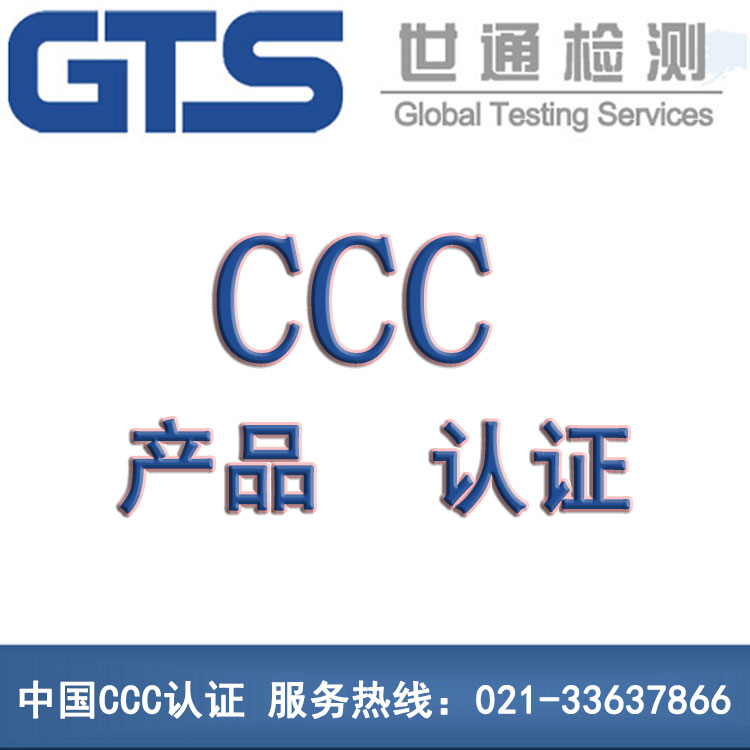 CCCJ(rn)C(bio)־