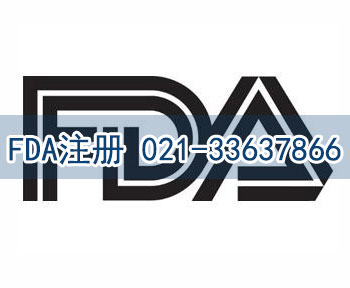 FDAע
