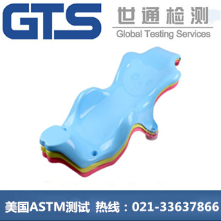 (gu)ASTM