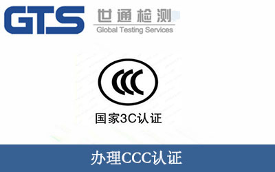 kCCCJ(rn)C
