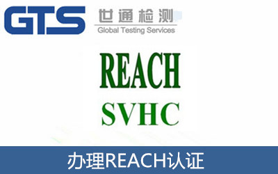 kREACHJ(rn)C