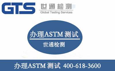 kASTNJ(rn)C