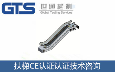 CEJC