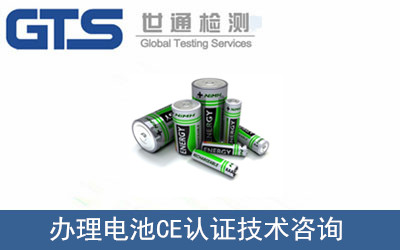 늳CEJC