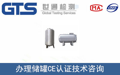 CEJC