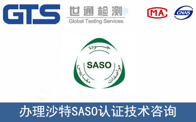 ɳSASOJ(rn)C