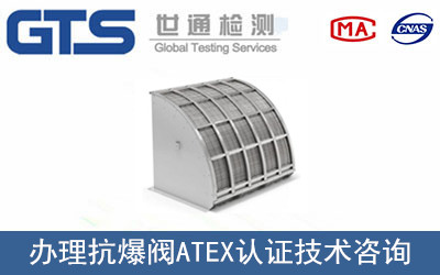 yATEXJC
