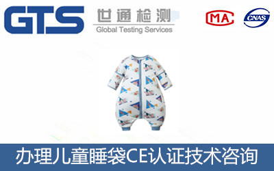ͯ˯CEJC