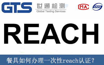;kһreachJ(rn)C