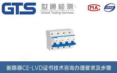 ϺCE-LVDC(sh)C(j)(gu)