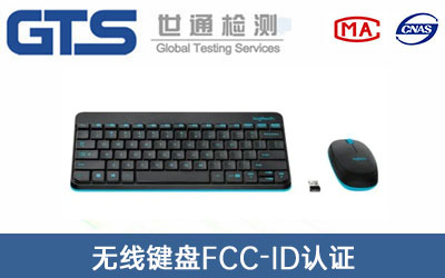 oIPFCC-IDJ(rn)C