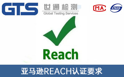 RdREACHJ(rn)C