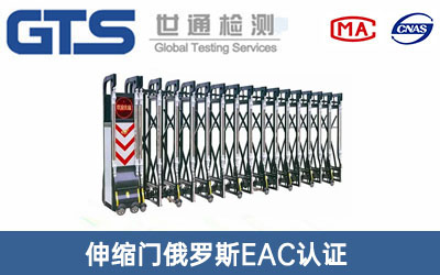 sT_˹EACJC