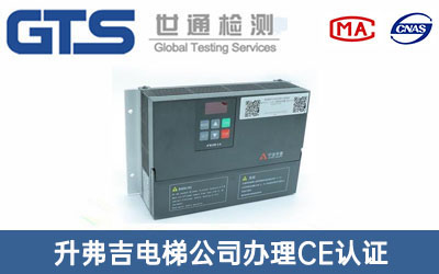 TCCEJC