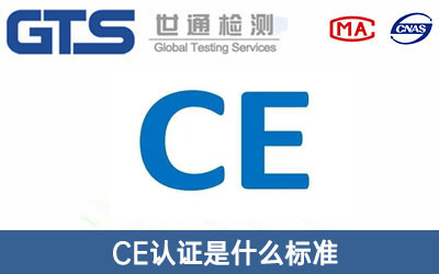CEJ(rn)C