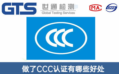 CCCJ(rn)C