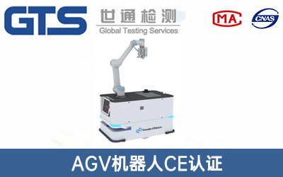 AGVC(j)CEJ(rn)C