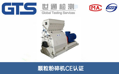 wCCEJC