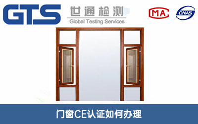 TCEJ(rn)C