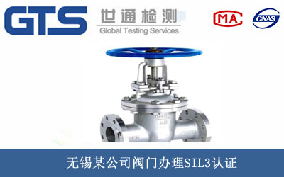 yTSIL3J(rn)C