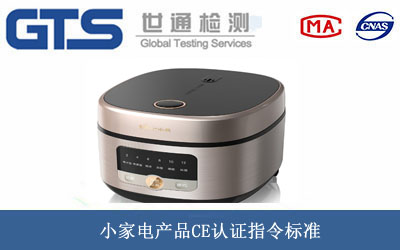 С늮a(chn)ƷCEJC
